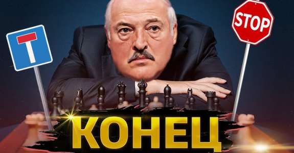 Чалый: Я знаю дату,