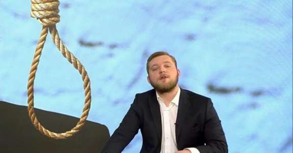 Куда пропал