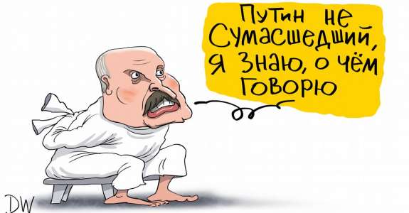 Остались ли у